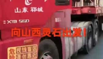 2023.10.24第二批乳品機械送往山西靈石現代鑫源牧業(yè)有限公司奶廳！